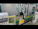 横浜線が吹っ切れた