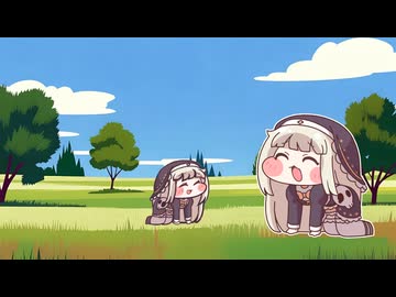 地方から来たｽﾋﾟｷ