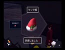 「絶体絶命都市2」実況プレイ：Part10