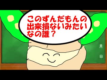 色々やってみたい！！【自己紹介祭】【25動グループフェス後夜祭】