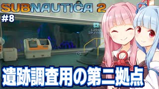あの人に似ている】- 高倉健＆裕木奈江 - ニコニコ動画