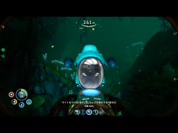 【Subnautica: Below Zero】スパイキートラップの恐怖 part13【ゆっくり実況プレイ】