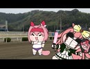 ウララちゃんマジ天使！