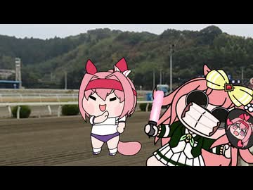 ウララちゃんマジ天使！