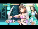 【デレステ】日刊佐久間まゆ【プレイ動画】 2026/05/26