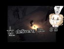 TT_Delivery_Co_#5訂正版