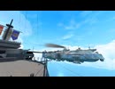 【VRChatワールド紹介】Azure Corridor ー蒼天の回廊ー