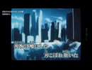 【ニコカラ】MONOCHROME【offvocal】