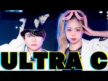 【りくとん】ULTRA C / Giga & TeddyLoid ⚡︎ 踊ってみた【オリジナル振付】