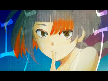 エテカッテ/ nakana feat. 知声