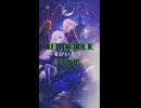 MELANCHOLIC CIRCUS – 鬼斬 feat. 夢ノ結唱AVER&ROSE