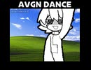 AVGNダンスパロ俺