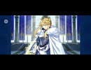 【FGO】第六特異点 神聖円卓領域 キャメロット4