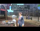 #65 英雄伝説 閃の軌跡Ⅰ：改 -Thors Military Academy 1204-をやるだけ