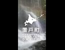 【Novelsm@ster】しんたまきち　しの8「戸コンビニ」
