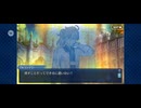 【FGO】第六特異点 神聖円卓領域 キャメロット8