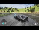 Forza Horizon 6でGTR R32ドリフト練習 [Feml1n]
