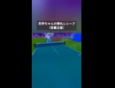豆腐に当ててないだけマシ
