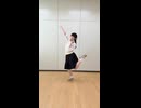 青空のラプソディ【踊ってみた】