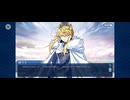 【FGO】第六特異点 神聖円卓領域 キャメロット17