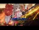 【英傑大戦】ロンギヌスの旗陣形　その13【従騎士】