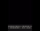 ニーアオートマタ Fエンド【mission [F]ailed】