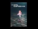 【#Shorts】ちょこっと練習：サイバーサンダーサイダー【#VRM_Live_Viewer】