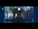 【FGO】第六特異点 神聖円卓領域 キャメロット21