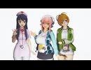 【MMDモデル＆モーション配布】そにアニ「人にやさしく」