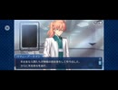 【FGO】第六特異点 神聖円卓領域 キャメロット5 (1)