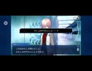 【FGO】第六特異点 神聖円卓領域 キャメロット30