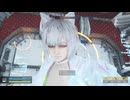 SYNDUALITY Echo of Ada 東地方・乾季　反省用