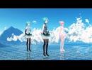 【MMD】Tdaシスターズ　デフォ服改変モデル更新告知　その4