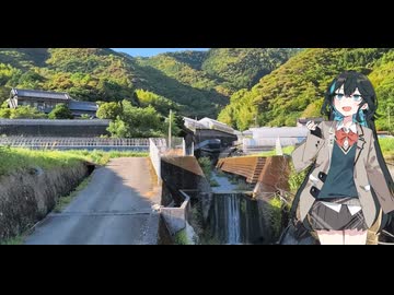 【散歩】引きこもりだけど限界だから山超えるわ【VOICEPEAK:宮舞モカ】Part1