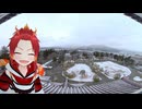 【龍神旅MV】雪の会津若松『鶴ヶ城・天守閣』へ登る