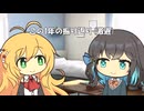 １年の振り返り