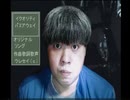 [コメントAIマイムービー][ウレセイ][01]