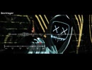 【フリートラック】Drum'n'Bass Type Beat "Destroyer" #BPM174
