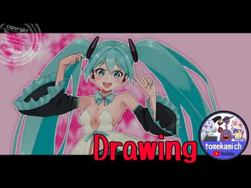 【メイキング動画】週刊ミクさん113【初音ミク】