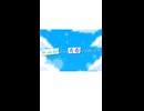 【告知動画】EXCEED #shorts #架空アニソン祭2026FULL