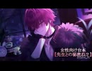 2026.5.13 ばぁうくん配信Part2