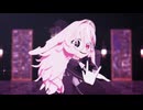 【MMD】ファム・スールでアゲアゲアゲイン