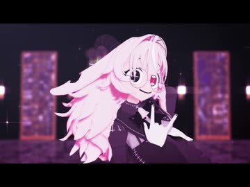 【MMD】ファム・スールでアゲアゲアゲイン