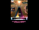 【Apex of the world】ヒメミコのだいたい1分ボルテ【SDVX】