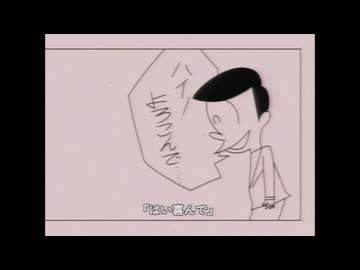 【祝】１周年ありがとう動画