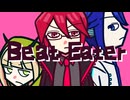 【UTAUカバ―】Beat Eater【重音テッド、鯖音カン、覆音ヨリハ】
