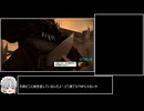 【再】NAtURAL DOCtRINE RTA＿5時間38分8秒＿part2／10