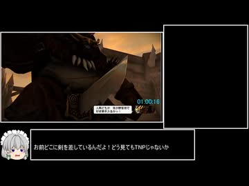 【再】NAtURAL DOCtRINE RTA＿5時間38分8秒＿part2／10