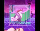HSKはワンクリック詐欺に引っ掛かります