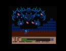 ニューファミコン実機(NESRGB 2.3)で「エスパードリーム２新たなる戦い」クリアー
